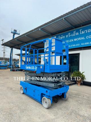 รถกระเช้า Scissor Lift Genie GS-2646